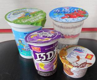 BHP-4杯盒灌裝封口機(jī)（玻璃罩、吸杯）包裝樣品