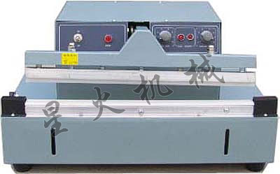 電動腳踏封口機(jī)